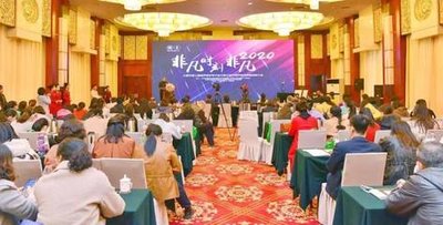 元氏从新手到专家：直播技术团队的能力进化地图