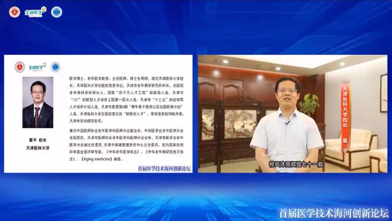 VR全景与航拍拍摄现场的设备调校指南——720zb专业视角-摄行影像