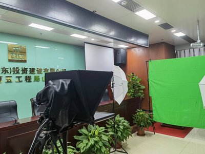 摄行直播完成某 500 强企业全球战略峰会全程直播-摄行影像