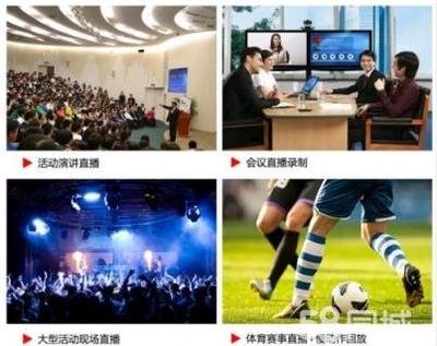 企业VR全景与航拍影像拍摄全流程方案｜摄行影像-摄行影像
