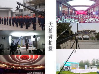 从双机位到双链路：会议录像与直播同步交付的技术落地指南-摄行影像