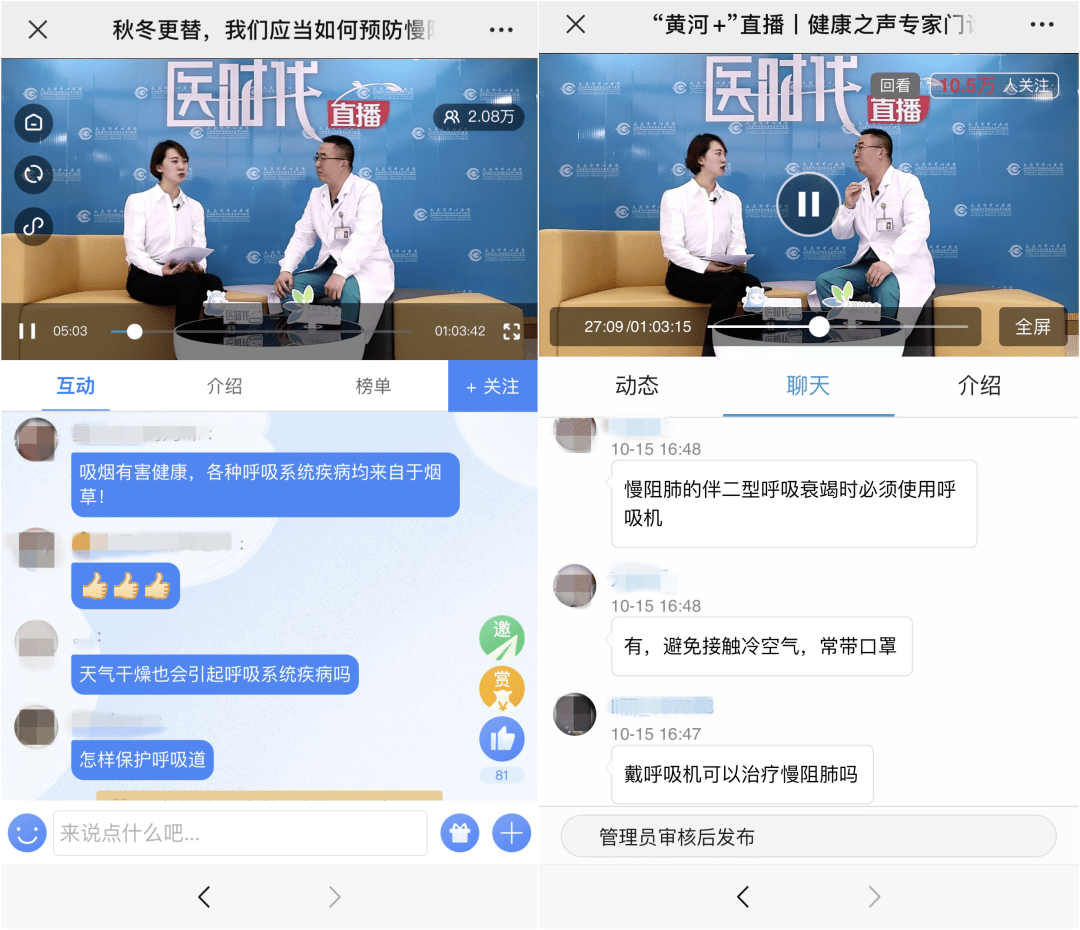 多机位活动影像采集与推流双轨交付的技术要点拆解-摄行影像