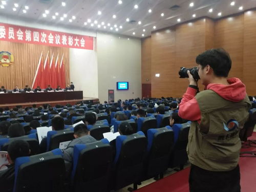 医学会议直播合规要点与隐私保护实践-摄行影像