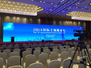某互联网行业开发者大会直播复盘：客户最在意的不是设备，是这 4 件事-摄行影像