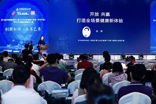 某互联网行业开发者大会直播复盘：三个被忽略的细节决定最终画质-摄行影像
