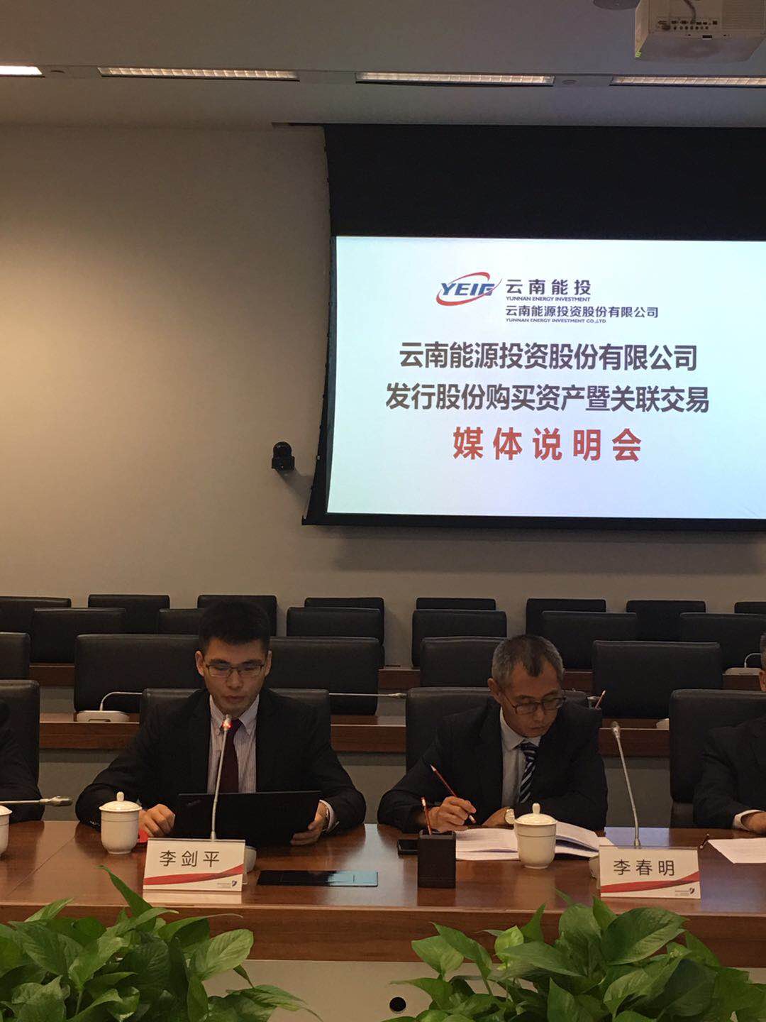 某文娱行业音乐节直播复盘：当网络只剩 4G：聚合推流的兜底逻辑-摄行影像