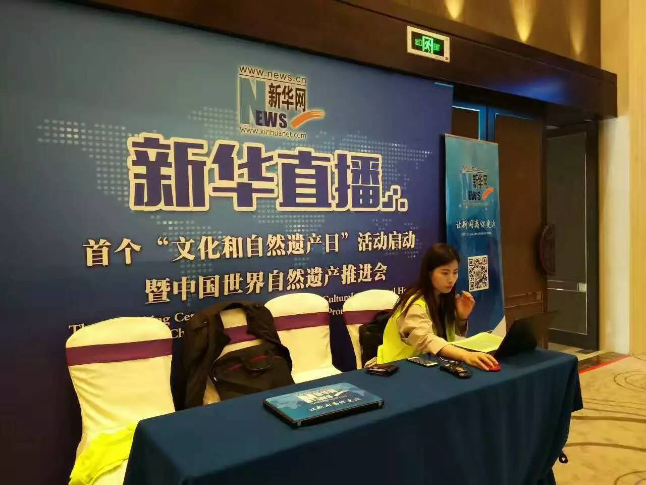 某医药行业医学学术年会直播复盘：合规录制与线上分发的平衡术-摄行影像