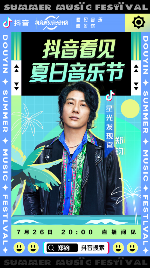 需要专业摄影摄像支持？ - \n摄行摄影摄像公司提供全面的摄影服务，包括视-摄行影像