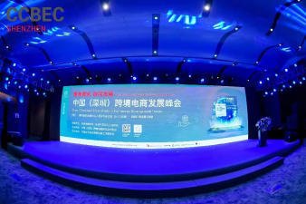 摄行全国本地执行网络覆盖至 300+ 城市-摄行影像