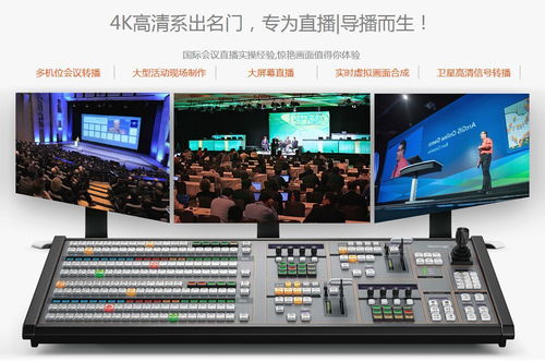为什么专业执行比设备更重要（第2篇）-摄行影像