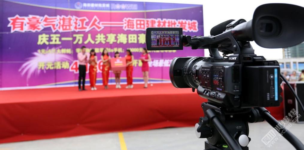 某汽车行业新车全球首发直播直播复盘：录播切片如何二次发酵流量-摄行影像