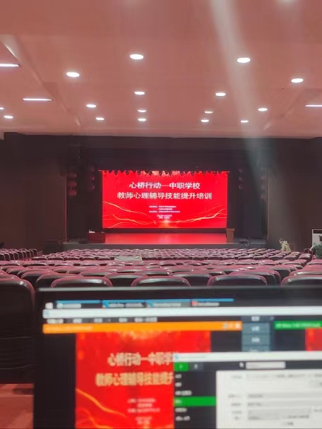 照片直播活动传播：一场年会如何产生 5 倍传播量-摄行影像