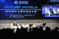 全国活动会议直播综合执行案例（深度解析）-摄行影像