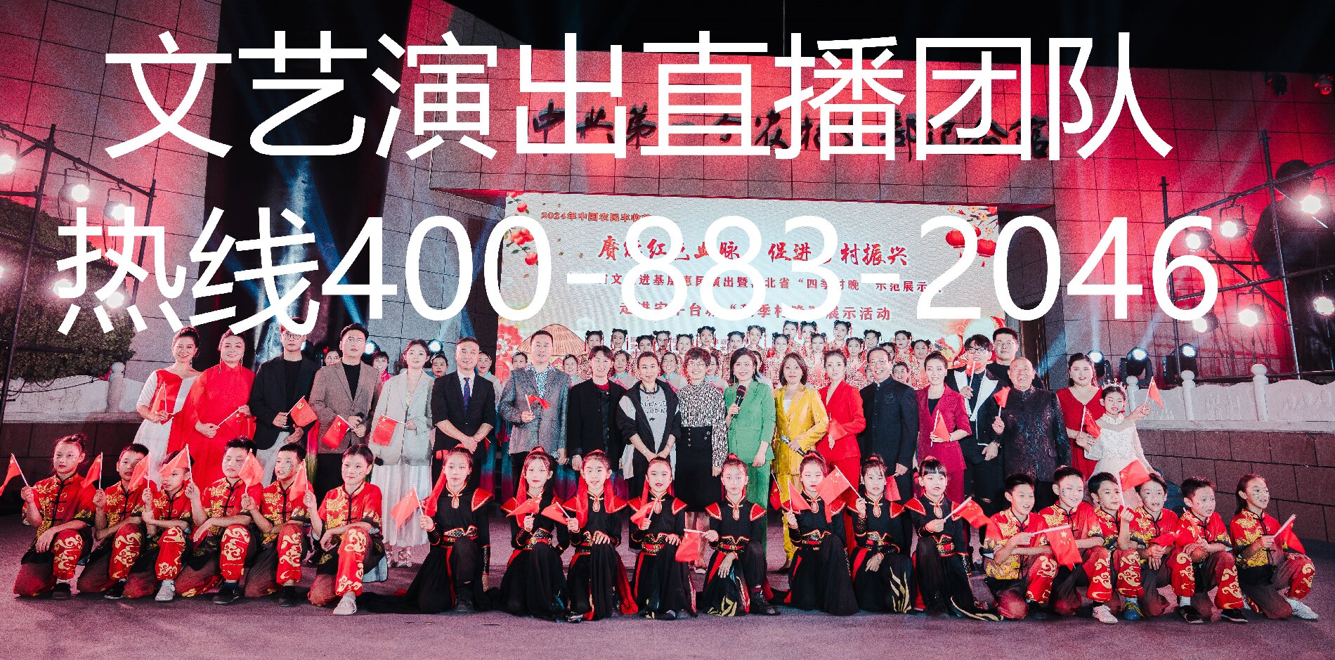 2026年活动影像行业的几个明显变化——不追热点，看长期趋势-摄行影像