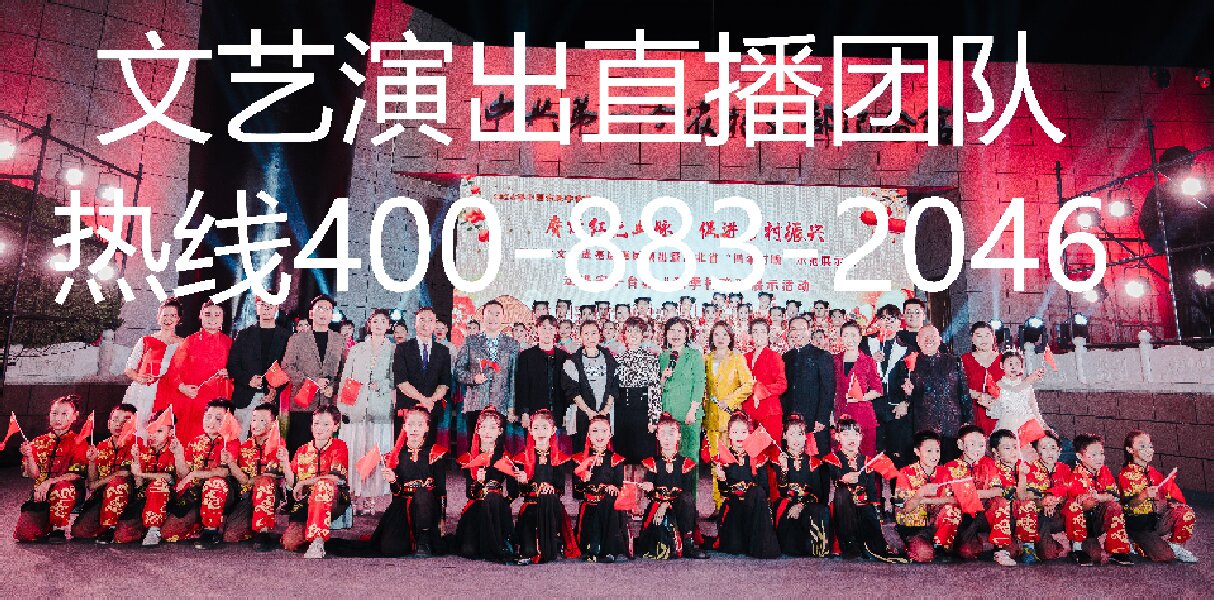 某医药行业医学学术年会直播复盘：合规录制与线上分发的平衡术-摄行影像