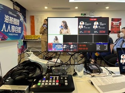 某房地产行业品牌发布会直播复盘：暗光环境下保住动态范围的实战-摄行影像