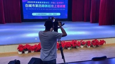 中小学家长会怎么开报价清单 - 设备清单与团队配置-摄行影像