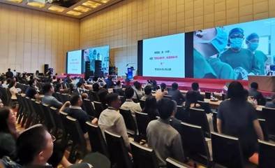 全国年会节目拍摄丨摄行拍摄-摄行影像