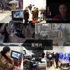 随着时代发展，线上会议的需求急剧增加，市场上涌现了众多企业摄影服务商-摄行影像