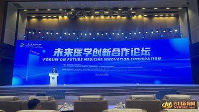 某医疗行业手术直播直播复盘：暗光环境下保住动态范围的实战-摄行影像