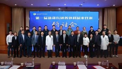 多地分会场连线：实现不同地点与会者的实时互动-摄行影像