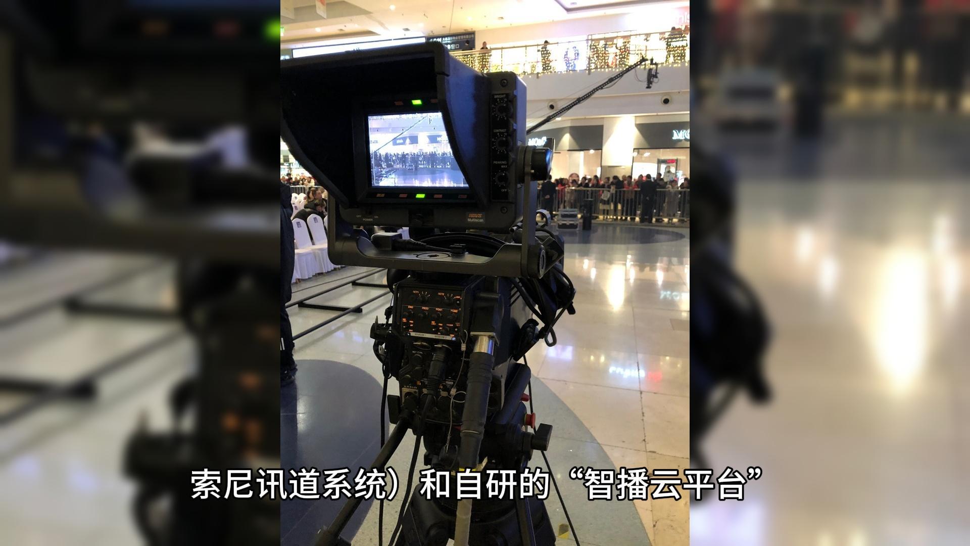 会议拍摄：全方位服务，打造完美会议体验-摄行影像
