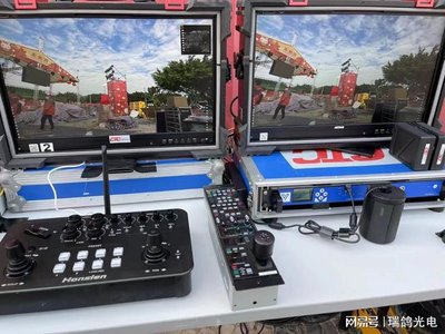 某能源行业技术论坛直播复盘：我们如何用 4K HDR 还原现场质感-摄行影像