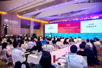 2026年行业峰会行业观察与趋势研判-摄行影像