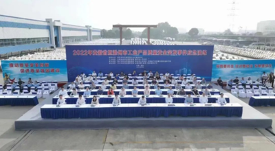 应急演练摄影后期制作：剪辑 / 调色 / 包装-摄行影像