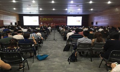 <会务视频后期：剪辑节奏、调色逻辑与包装交付的完整执行手册>-摄行影像