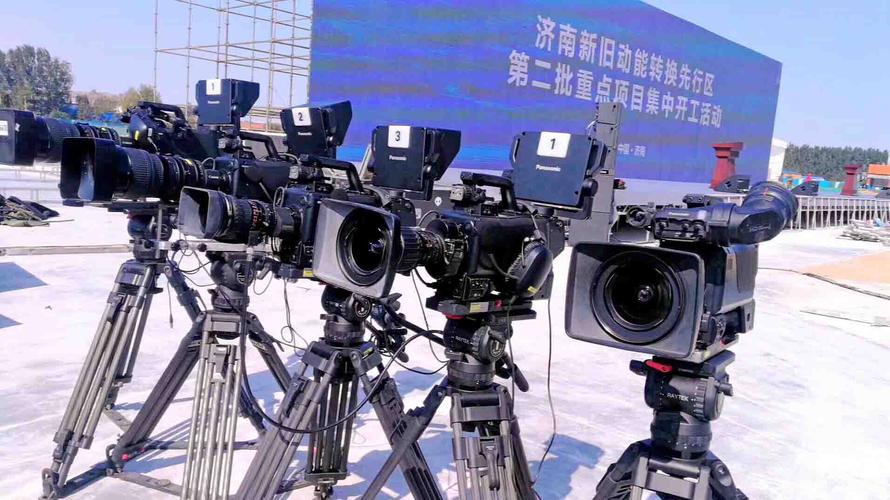 二、影视执行方案的制定要点-摄行影像