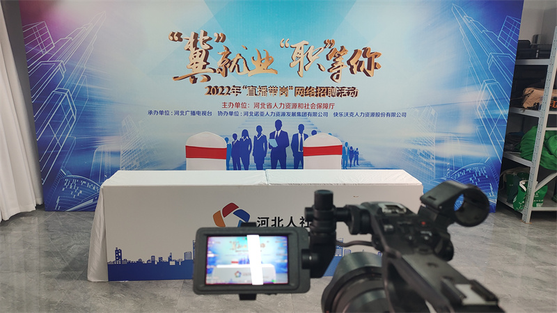 活动现场影像交付的技术闭环——从信号链到成片的全流程控制-摄行影像
