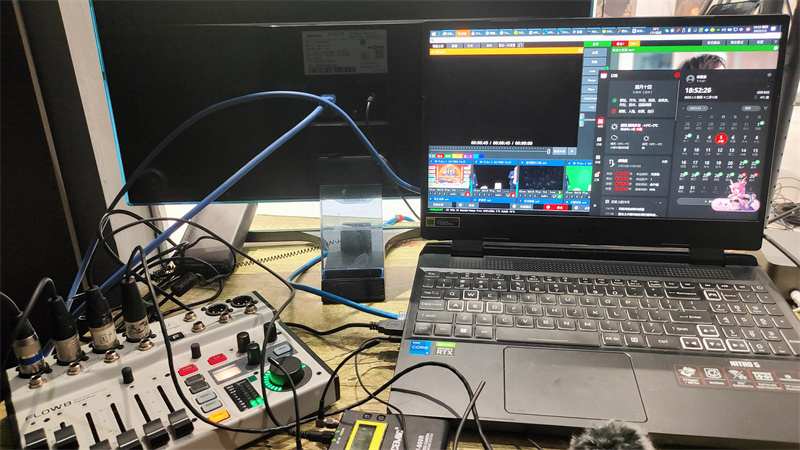 同传音频进直播链路：编组、路由与多音轨的处理办法