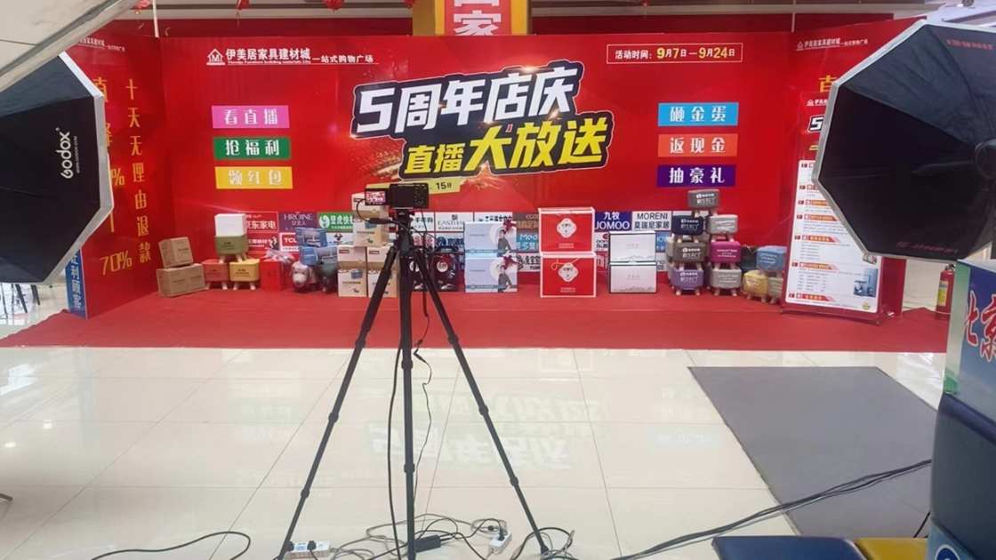 主讲人电脑画面怎么采进直播：采集卡、扩展模式与提词器分光