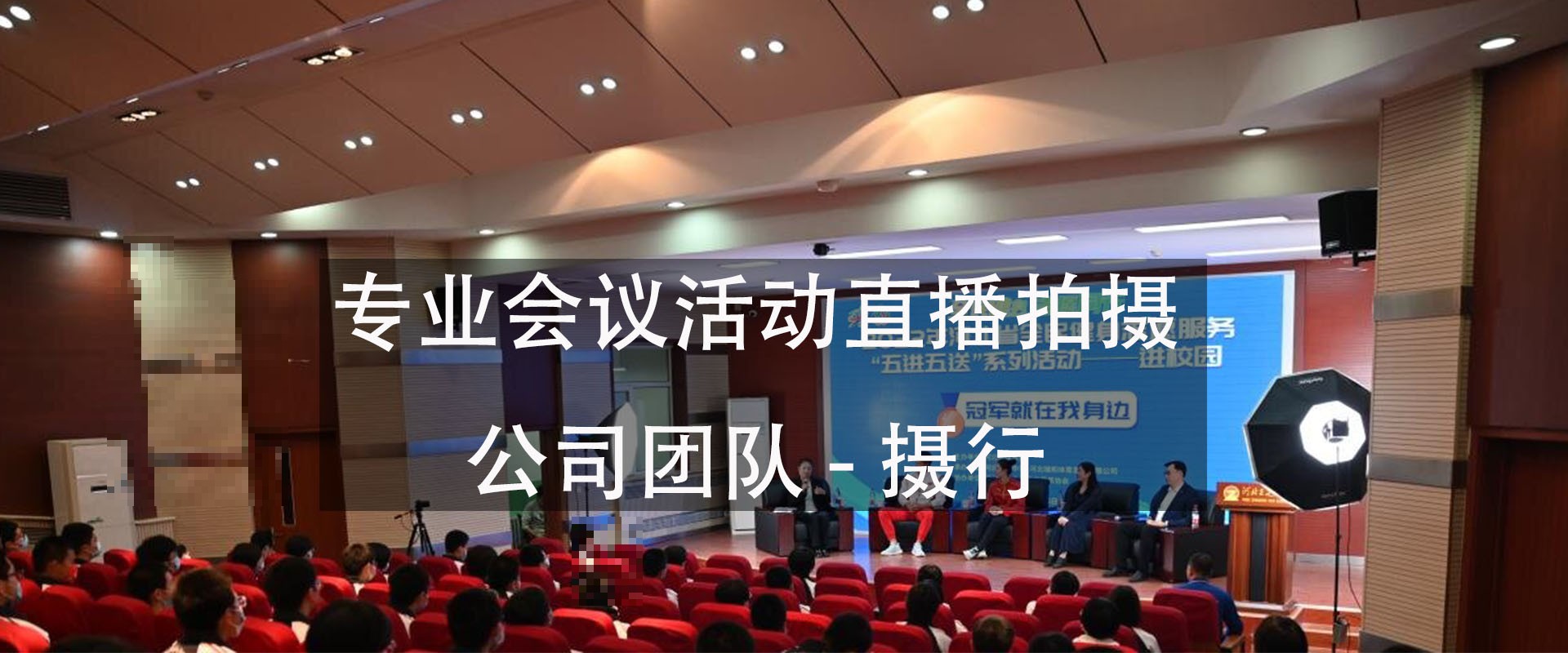 低空经济2026：无人机航拍合规飞行“一登二查三申请”