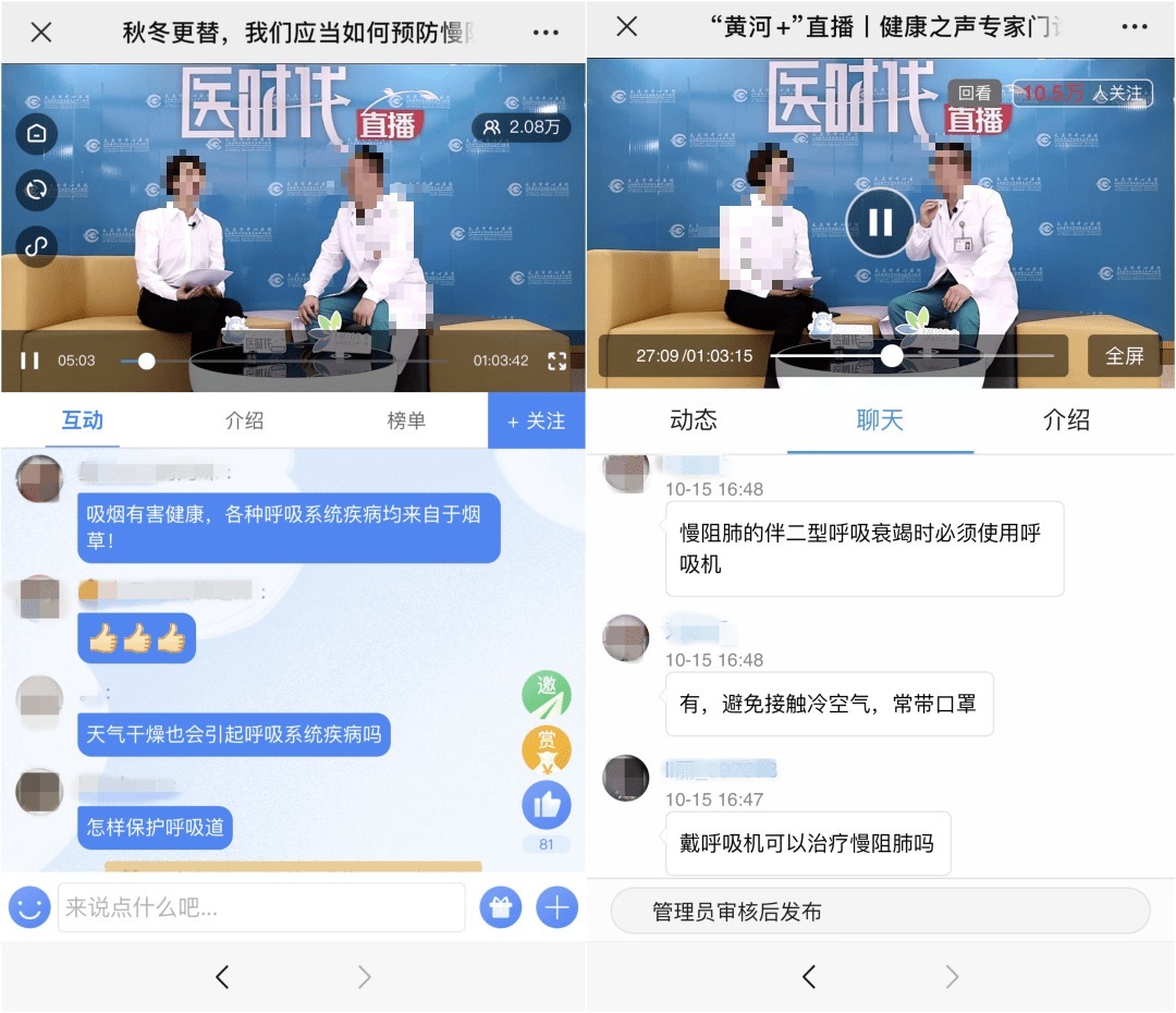 宣传片与VR直播的镜头语言：全景、特写、运镜怎么排