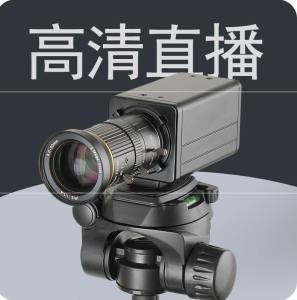 在石家庄办好一场活动的影像服务要点