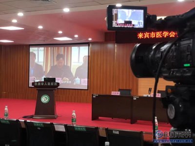 福州的活动直播市场这几年发展得很快（3）