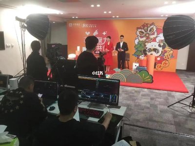 张家口摄行科技 - 张家口线上新品发布会直播全案