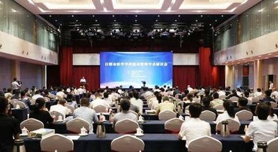 在很多呼和浩特企业的市场部，活动直播这件事正在悄悄改变位置（9）