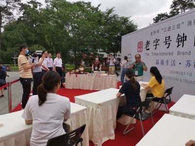 石家庄活动影像服务的全国执行能力