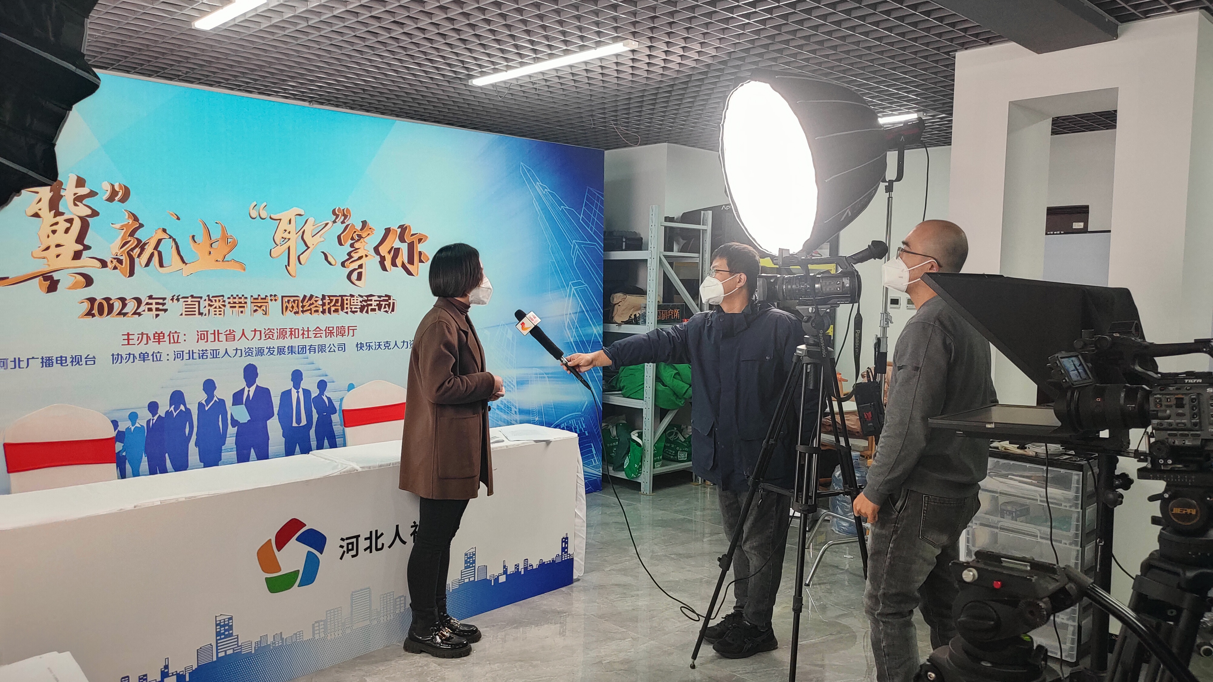 呼和浩特的活动直播市场这几年发展得很快（5）