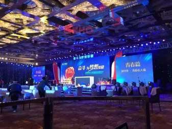 一场郑州品牌发布会的技术拆解：双导播+多平台方案全记录