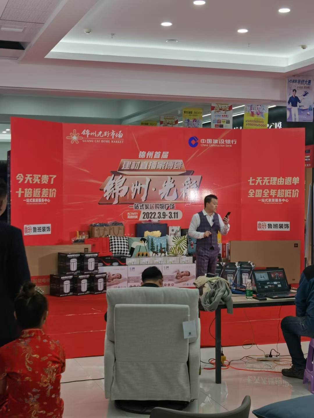 年会摄影摄像与多机位直播的结合方案-摄行影像