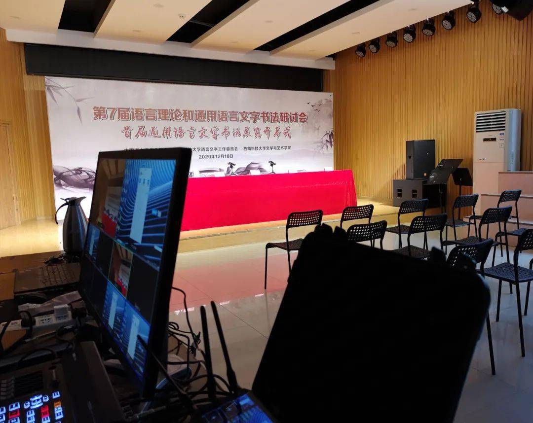 ​ 会议摄影摄像的类型与平台选择招标技术要求：政府采购标准