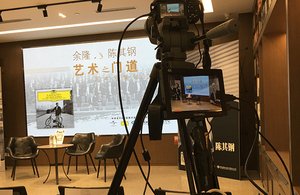 医学会议低延迟视频常见问题 + 解决方案 FAQ-摄行影像