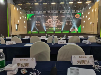 会务后期制作：剪辑 / 调色 / 包装-摄行影像