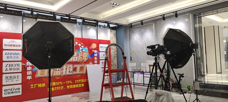活动直播预约时间要提前多久？旺季档期真相-摄行影像