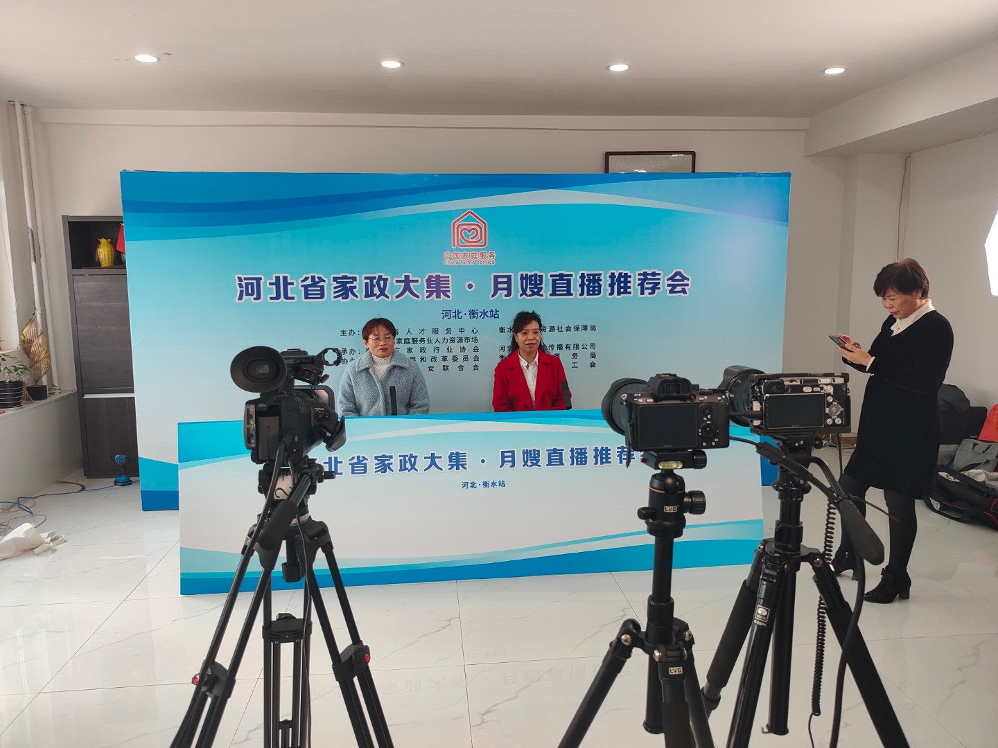 直播观看人数真实性怎么判断？教你看懂后台数据-摄行影像