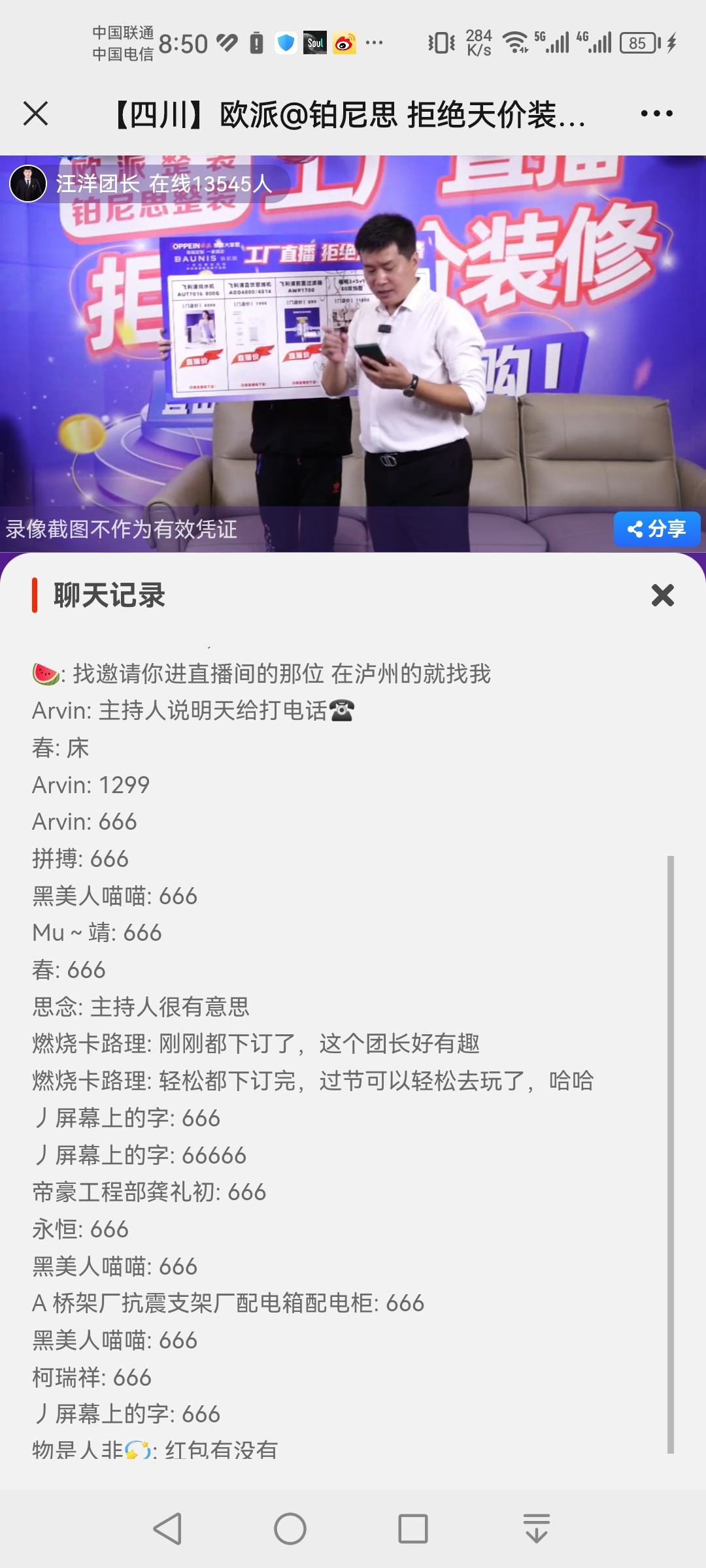 临时改时间改场地，活动拍摄变更费用会怎么变